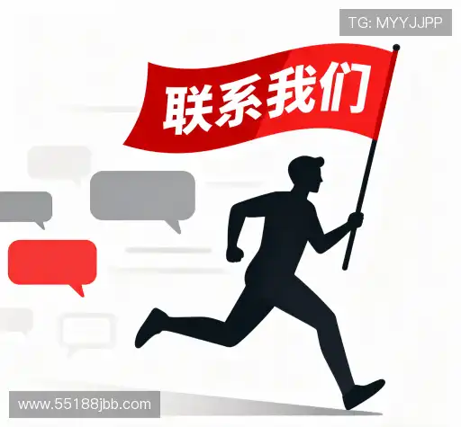 联络188金宝博app下载